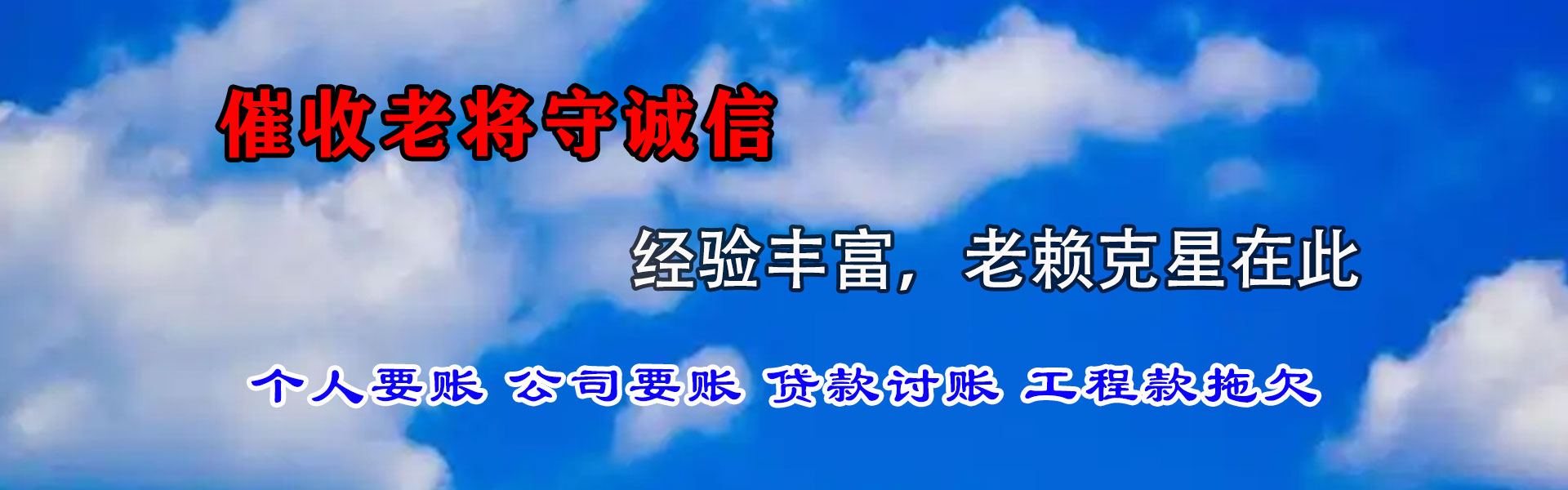 禹城要数公司